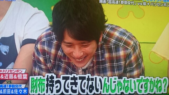 14年06月 Still 嵐と顕嵐な日々 14年06月 Still 嵐と顕嵐な日々