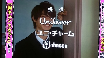 Still 嵐と顕嵐な日々 Still 嵐と顕嵐な日々