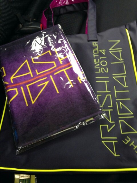 デジタリアングッズ♪ : Still嵐と顕嵐な日々