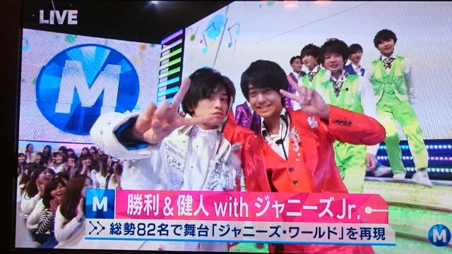 ジャニワ1 26観劇 ｍステ1 29 Still 嵐と顕嵐な日々