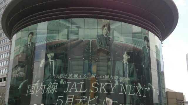 映画 神様のカルテ２ 初日舞台挨拶中継鑑賞 Still 嵐と顕嵐な日々