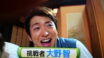 14年06月 Still 嵐と顕嵐な日々 14年06月 Still 嵐と顕嵐な日々