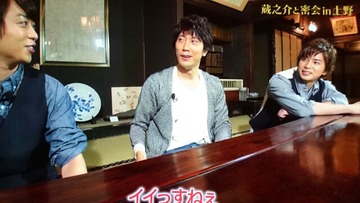 14年06月 Still 嵐と顕嵐な日々 14年06月 Still 嵐と顕嵐な日々