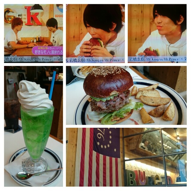 ガムシャラ サマーステーションvs公演7 30夜覇vs者 Still 嵐と顕嵐な日々