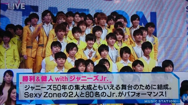 ジャニワ1 26観劇 ｍステ1 29 Still 嵐と顕嵐な日々