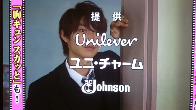 痛快 tv スカッ と ジャパン