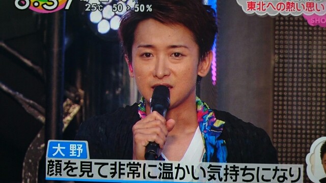 音楽のちからin福島 Zip Still 嵐と顕嵐な日々