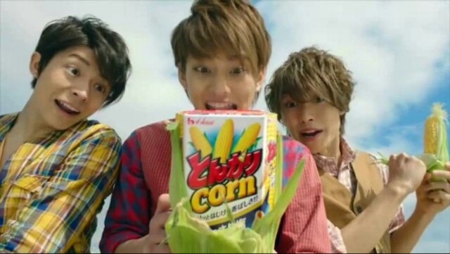 祝 顕嵐ちゃん とんがりコーン 初cm出演 Still 嵐と顕嵐な日々 祝 顕嵐ちゃん とんがりコーン 初cm出演 Still 嵐と顕嵐な日々