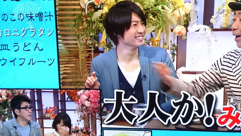 食わず嫌い王決定戦 相葉ちゃん Still 嵐と顕嵐な日々 食わず嫌い王決定戦 相葉ちゃん Still 嵐と顕嵐な日々