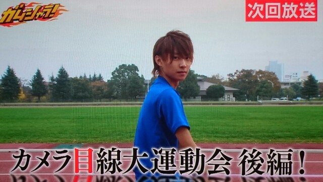 ガムシャラ11 22 Still 嵐と顕嵐な日々 ガムシャラ11 22 Still 嵐と顕嵐な日々