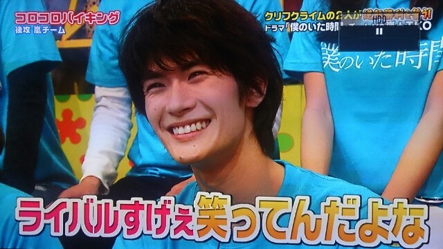 Vs嵐1 23 Still 嵐と顕嵐な日々 Vs嵐1 23 Still 嵐と顕嵐な日々