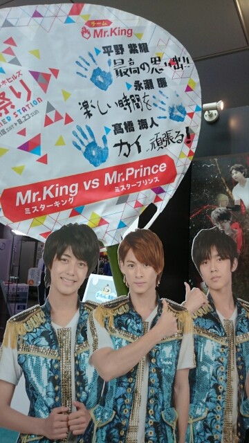 阿部顕嵐 Still 嵐と顕嵐な日々 阿部顕嵐 Still 嵐と顕嵐な日々