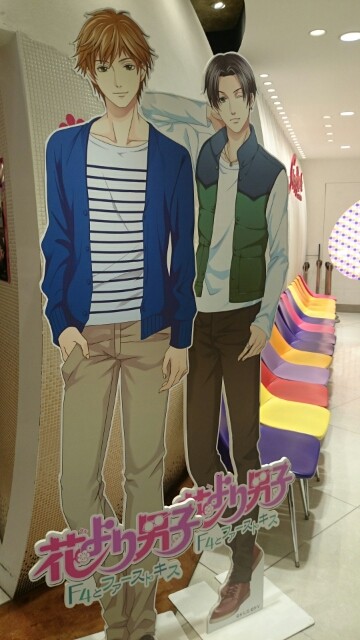 2015年10月 Still 嵐と顕嵐な日々 2015年10月 Still 嵐と顕嵐な日々