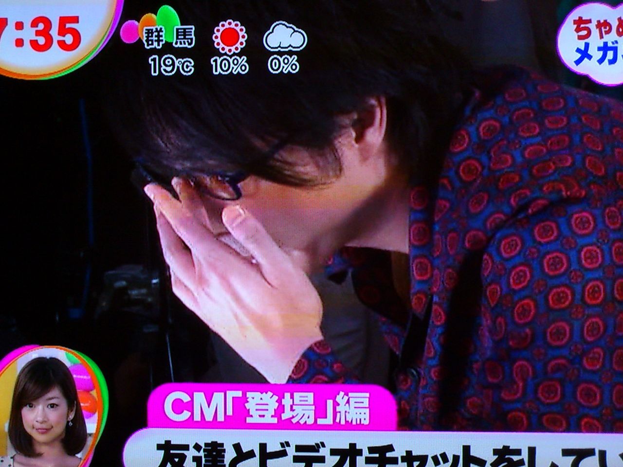 12年11月 Still 嵐と顕嵐な日々 12年11月 Still 嵐と顕嵐な日々