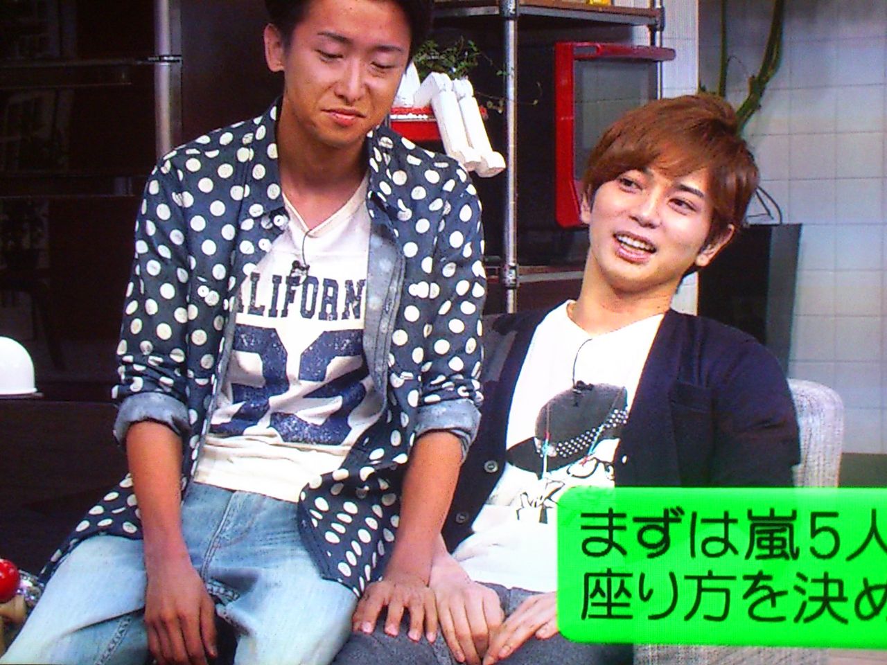 ひみつの嵐ちゃんsp10 11 Still 嵐と顕嵐な日々