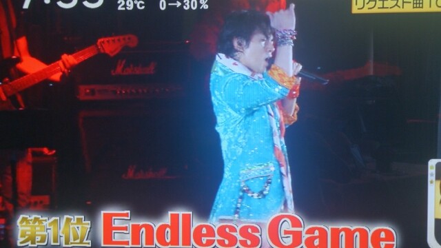 アラフェス2013 9/22国立オーラスレポ④♪ : Still嵐と顕嵐な日々