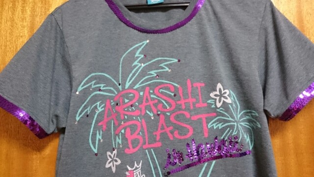 Arashi Blast Inhawaiiｔシャツ リメイク Still 嵐と顕嵐な日々