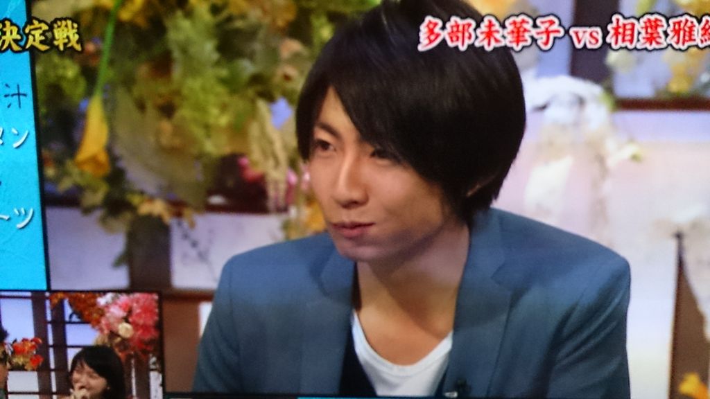 食わず嫌い王決定戦 相葉ちゃん Still 嵐と顕嵐な日々 食わず嫌い王決定戦 相葉ちゃん Still 嵐と顕嵐な日々