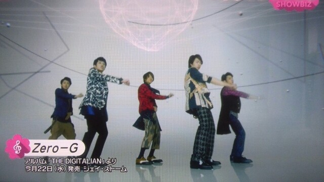 Zero G Mv 嵐の休日inハワイ111 11 8 しやがれ Still 嵐と顕嵐な日々 Zero G Mv 嵐の休日inハワイ111 11 8 しやがれ Still 嵐と顕嵐な日々