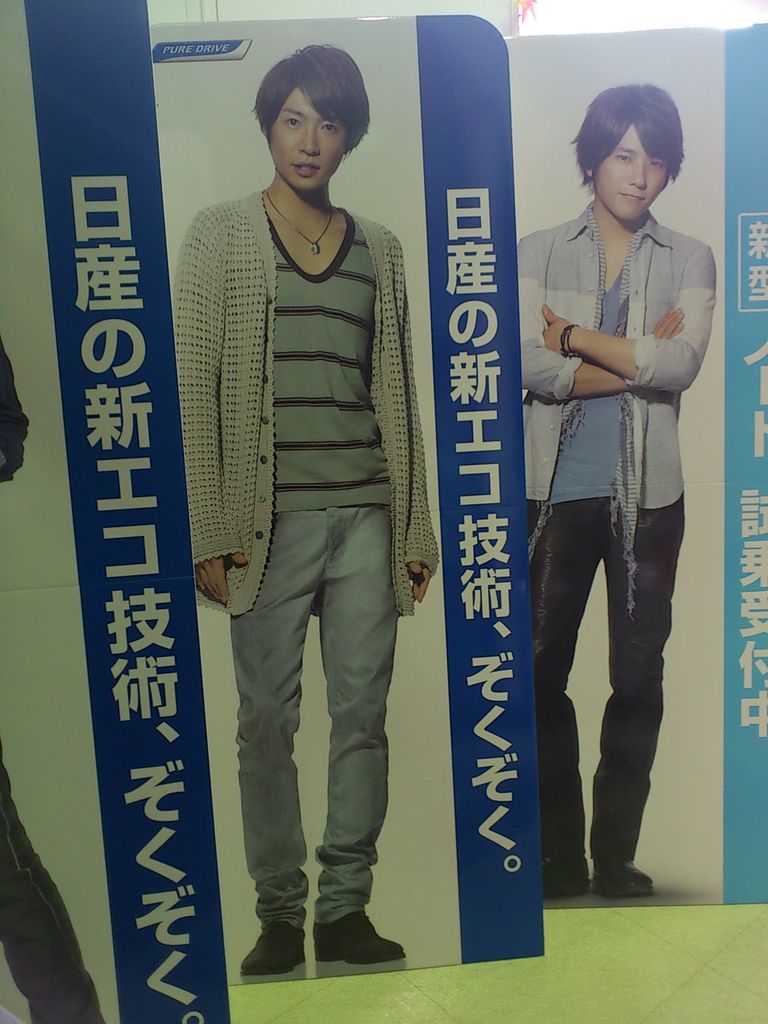 Popcornグッズ詳細 Still 嵐と顕嵐な日々 Popcornグッズ詳細 Still 嵐と顕嵐な日々