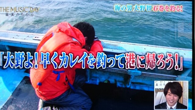 嵐の東北未来旅 音楽のちから14 Still 嵐と顕嵐な日々 嵐の東北未来旅 音楽のちから14 Still 嵐と顕嵐な日々