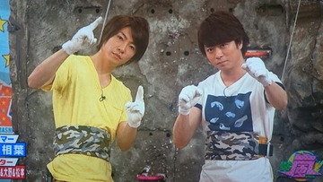 14年06月 Still 嵐と顕嵐な日々 14年06月 Still 嵐と顕嵐な日々