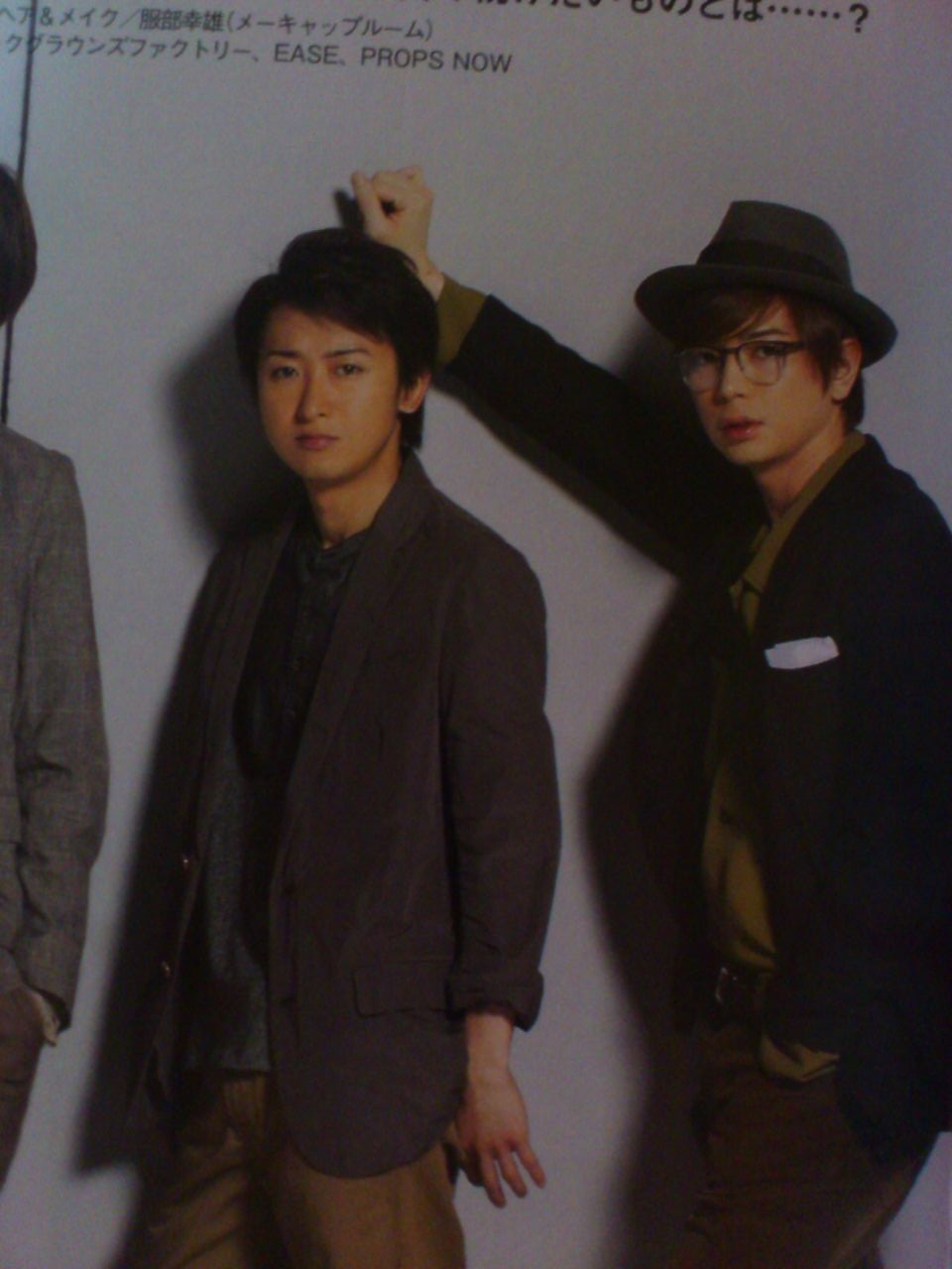 Withの嵐 Still 嵐と顕嵐な日々 Withの嵐 Still 嵐と顕嵐な日々