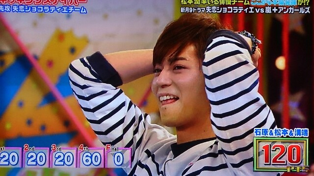 Vs嵐失恋ショコラティエチーム Still 嵐と顕嵐な日々 Vs嵐失恋ショコラティエチーム Still 嵐と顕嵐な日々
