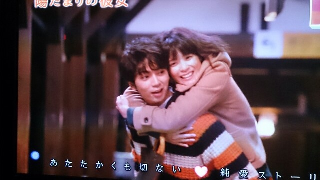 ロケ地巡り 映画 陽だまりの彼女 In江の島編 Still 嵐と顕嵐な日々 ロケ地巡り 映画 陽だまりの彼女 In江の島編 Still 嵐と顕嵐な日々