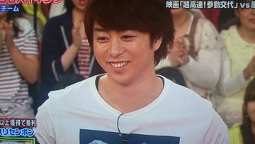 14年06月 Still 嵐と顕嵐な日々 14年06月 Still 嵐と顕嵐な日々