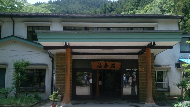 ロケ地巡り ひみつの嵐ちゃん08年9 18in日光の旅編 Still 嵐と顕嵐な日々 ロケ地巡り ひみつの嵐ちゃん08年9 18in日光の旅編 Still 嵐と顕嵐な日々