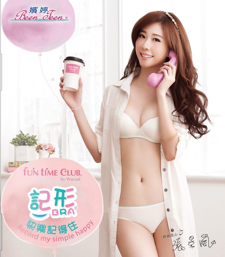 僕の秘密のクローゼット My Secret Closet