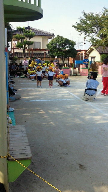 0c1cb592.jpg