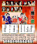 kao_11_10_01