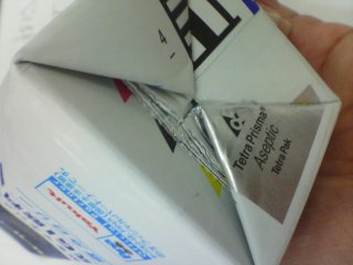 風の音                        よしし