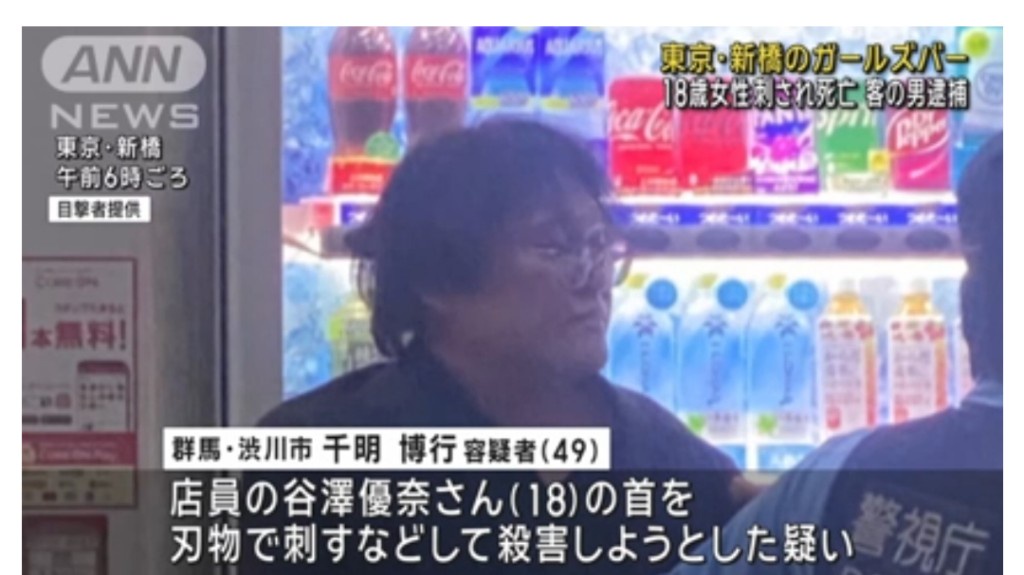 風体 カンニング竹山かよ 汚ねえコジキ モテそう… 糞に関連した画像-02