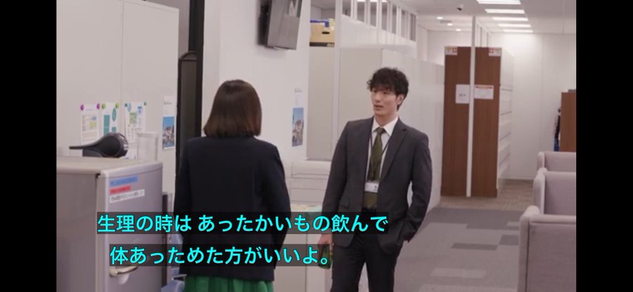 画像 してん 体格 解雇 クビに関連した画像-01