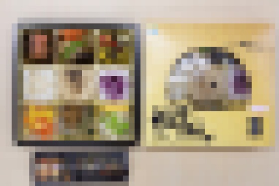 【画像】ファミマが記録的な「大赤字」を叩き出した伝説の大量廃棄弁当ｗｗｗｗｗｗｗｗｗｗｗｗｗｗｗ