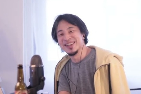 ひろゆきの貯金額が判明