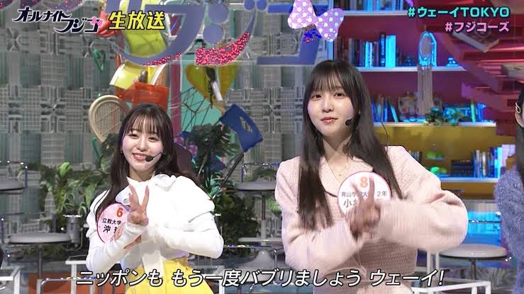 実名 バブル賛美 上納システム 伏線回収 秋元康プロデュースに関連した画像-05