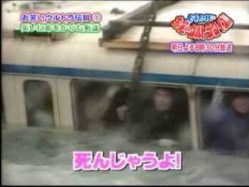 溺死寸前 殺人未遂 ディレクター ダチョウクラブ タレントに関連した画像-03