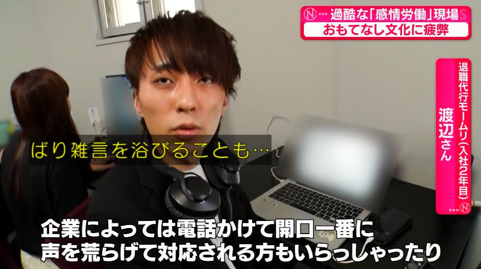 コリオ 矢面 モームリ 養分 しょーに関連した画像-07