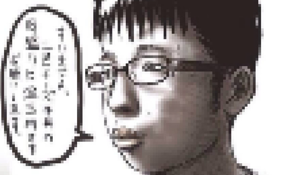 【画像】新世代のチー牛現れるｗｗｗｗｗｗｗｗｗ