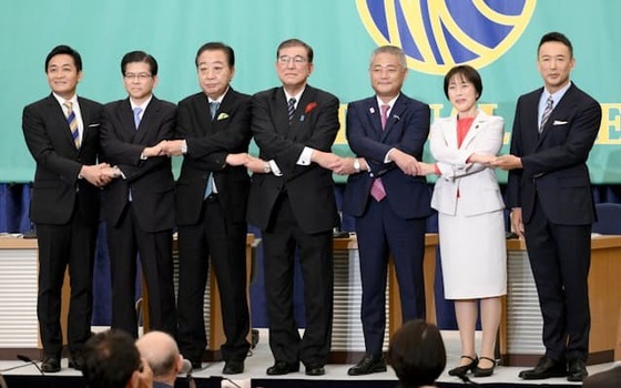 【悲報】日本国民に最も嫌われている政党ランキングｗｗｗｗｗｗｗｗｗ