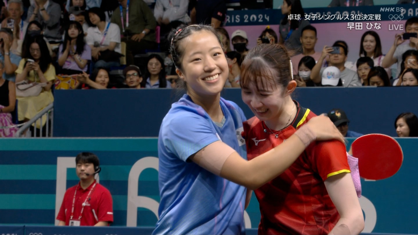 架け橋 銅 実質頂上決戦 エース ひなに関連した画像-05