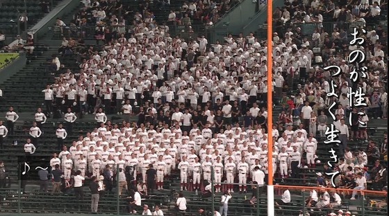  結局いじめって無くさない方がいいよな？【News Headline】