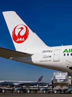  【羽田着陸事故】日本航空さん、重大発表。