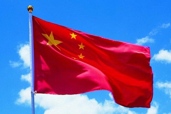 【悲報】中国、避妊税ｗｗｗｗｗｗｗｗｗｗｗｗｗｗｗｗｗｗｗｗｗｗｗｗｗｗｗｗｗｗｗｗｗｗ