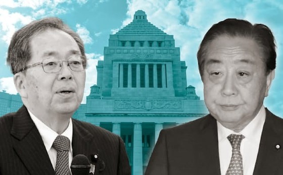 【悲報】公明24→28 立憲148→50　←　これｗｗｗｗｗｗｗｗｗｗｗｗ