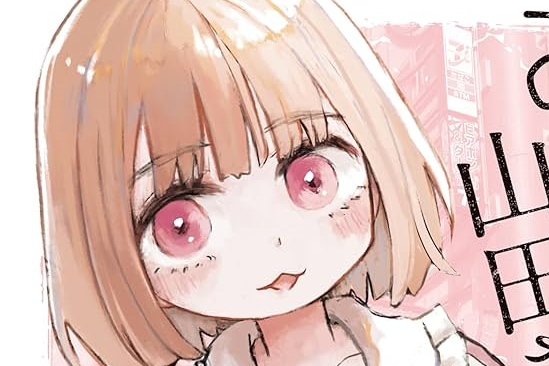 【朗報】弱男気付く「みいちゃん系を狙えば搾取されないしやれるんじゃね」